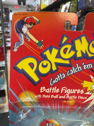 Exeggcute & Exeggcutor Battle Figures (Vintage Pokémon, Hasbro) - Bitz & Buttons