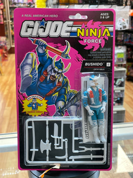 Bushido Ninja Force (Vintage GI Joe, Hasbro) **SEALED** - Bitz & Buttons