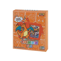 Nine Colors Gathering Charizard Card Display (Pokemon) - Bitz & Buttons