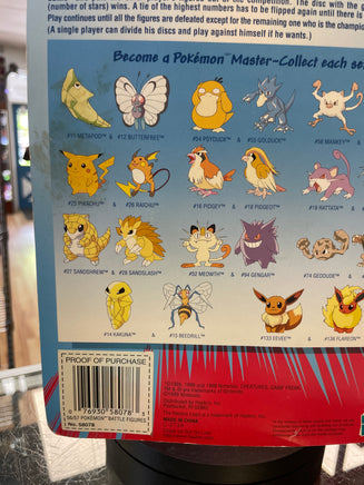 Mankey & Primeape Battle figures (Vintage Pokémon, Hasbro) - Bitz & Buttons