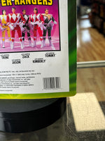 Invenusable Fly Trap (Vintage MMPR Power Rangers, Bandai) SEALED - Bitz & Buttons