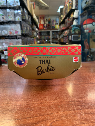 Thai Barbie 18561 (Barbie, Mattel) **Sealed** - Bitz & Buttons