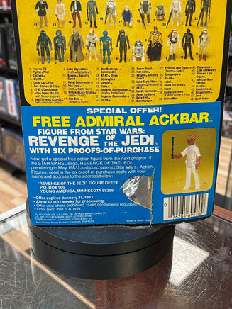 Darth Vader -No Pop (Vintage Star Wars, Kenner) **SEALED** - Bitz & Buttons