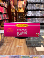 Barbie Second Edition French #16499 (Vintage Barbie, Mattel) **SEALED** - Bitz & Buttons