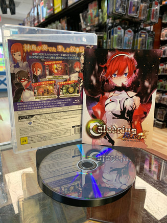 Caladrius Blaze (Ps3 Playstation, Japanese, Video Game) **TESTED** - Bitz & Buttons