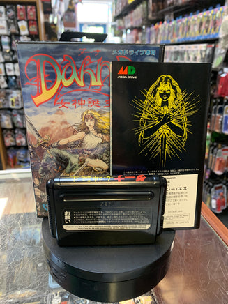 Dahna Megami Tanjo Japanese (Sega Genesis Mega Drive, Vintage Video Games) COMPLETE (Copy) - Bitz & Buttons