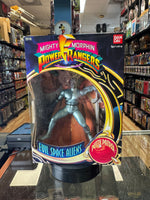 Putty Patrol 8" Evil Space Aliens (Vintage MMPR Power Rangers, Bandai) SEALED - Bitz & Buttons