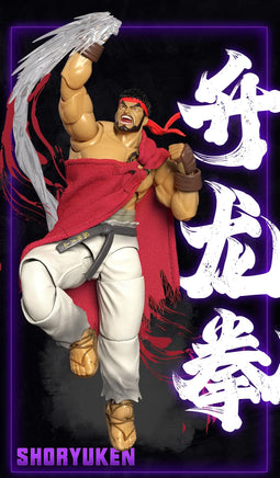 Ryu 1/12 Scale (Street Fighter 6, 52Toys) **SEALED** - Bitz & Buttons