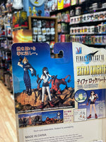 Tifa Lockhart Extra Knights (Vintage Final Fantasy, Bandai) **SEALED**