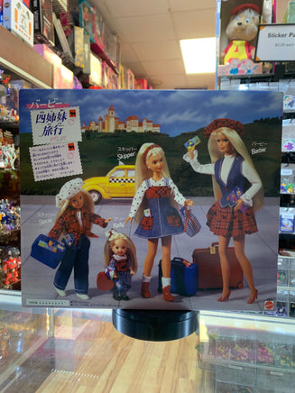 Travelin Sisters Gift Set Barbie #14073 (Vintage Barbie, Mattel) **SEALED** - Bitz & Buttons