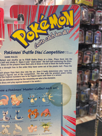 Exeggcute & Exeggcutor Battle Figures (Vintage Pokémon, Hasbro) - Bitz & Buttons
