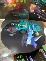 Philosoma (PS1 Playstation, Japanese, Video Game) **TESTED**