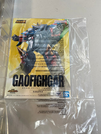 GX-104 GaoFighGar (The King of Braves GaoGaiGar Final, Bandai Soul Of Chogokin) OPEN BOX - Bitz & Buttons