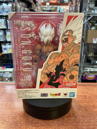 Legendary Super Saiyan Genkidamatsuri (Dragon Ball, Bandai SH Figuarts) SEALED - Bitz & Buttons
