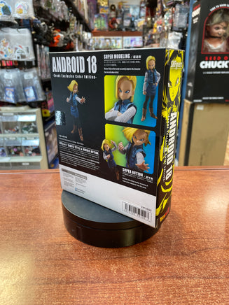 Android 18 Event Exclusive Ver. (Bandai SH Figuarts, Dragon Ball Z) SEALED - Bitz & Buttons