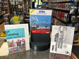 Special Crime Investigation 0824 (SEGA Master System SMS, Video Games) **COMPLETE**