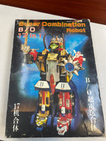 Super Combination Robot B/O 17 in 1 (Vintage Voltron KO, Hsiang Shan Toys) - Bitz & Buttons