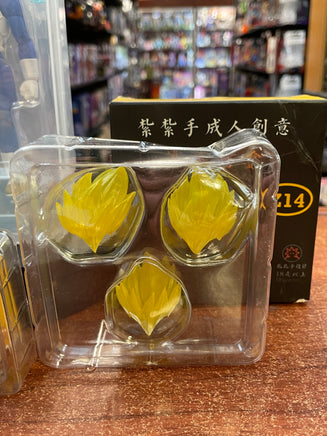 Super Saiyan Vegeta B014-NA (Kong Studio Beast Deities, Dragon Ball Z) COMPLETE - Bitz & Buttons