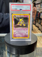 Dark Alakazam Holo Rockey 1/82 (Pokemon, Wizard) **PSA 6**
