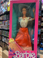 Mexican Barbie #1917 (Vintage Barbie, Mattel) **SEALED** - Bitz & Buttons