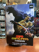 Godzilla All Out Attack (Godzilla, NECA) **COMPLETE** - Bitz & Buttons