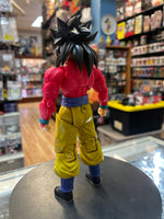 Super Saiyan 4 Son Goku (Bandai, Dragon Ball Z) **USED**