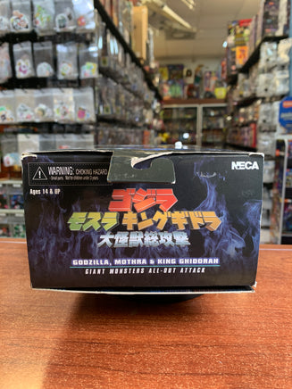 Godzilla All Out Attack (Godzilla, NECA) **COMPLETE** - Bitz & Buttons