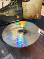 Genji Dawn of the Samurai (Sony Playstation PS2, Video Games) **TESTED**