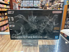 Sofvics Godzilla (Bandai Ichibansho Figure, Godzilla) **SEALED**