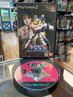 Super Dimension Fortress Macross (PS2 Playstation, Japanese, Video Game) **TESTED** - Bitz & Buttons