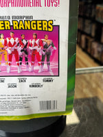 Putty Patrol Space Alien (Vintage MMPR Power Rangers, Bandai) SEALED - Bitz & Buttons