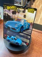 2021 Toyota GR Supra (Hot Wheels Premium Boulevard, Mattel) **SEALED** - Bitz & Buttons