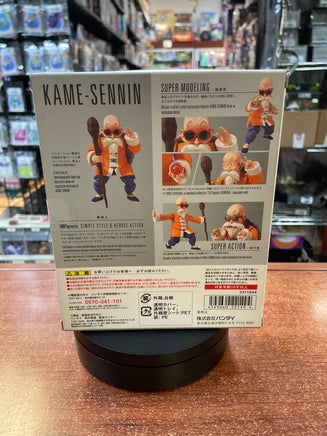 Kame-Sennin Roshi (Dragon Ball, Bandai SH Figuarts) SEALED - Bitz & Buttons