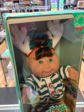 Marina Circe Doll #18613 (Vintage Cabbage Patch Kids Holiday Baby, Mattel) SEALED - Bitz & Buttons