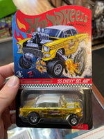 Chevy Bel Air 55' -SElections Series- (Hot Wheels, Mattel)**SEALED**