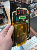 The Emperor ROTJ  9510 (Vintage Star Wars, Kenner) **SEALED** - Bitz & Buttons
