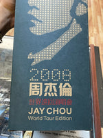 Jay Choo World Tour Edition (Enterbay, 1/6 Scale) **COMPLETE**