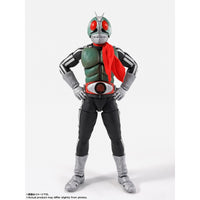 Masked Rider 1 Legendary Showa (Bandai SH Figuarts, Kamen Rider) SEALED