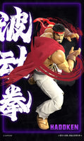 Ryu 1/12 Scale (Street Fighter 6, 52Toys) **SEALED** - Bitz & Buttons