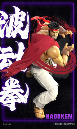 Ryu 1/12 Scale (Street Fighter 6, 52Toys) **SEALED** - Bitz & Buttons