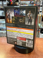 Fei Fong Wong (No.01 Xenogears, Bring Arts, Square Enix) SEALED - Bitz & Buttons
