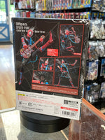 Spider-Punk Across the Spiderverse (Marvel, Bandai SH Figuarts) *SEALED*