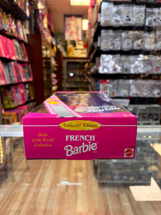 Barbie Second Edition French #16499 (Vintage Barbie, Mattel) **SEALED** - Bitz & Buttons