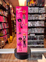 Barbie Sweetheart #18608 (Vintage Barbie, Mattel) **SEALED** - Bitz & Buttons