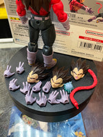 Vegeta SSJ4 Super Saiyan 4 (Dragonball GT, Bandai SH Figuarts) COMPLETE