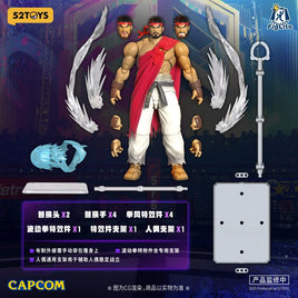 Ryu 1/12 Scale (Street Fighter 6, 52Toys) **SEALED** - Bitz & Buttons