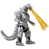 Mecha Godzilla (Bandai, Kaiju Heroes) Sealed