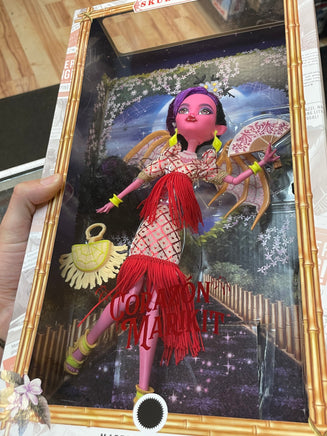 Corazón Marikit Skullector (Monster High, Mattel Creations) - Bitz & Buttons