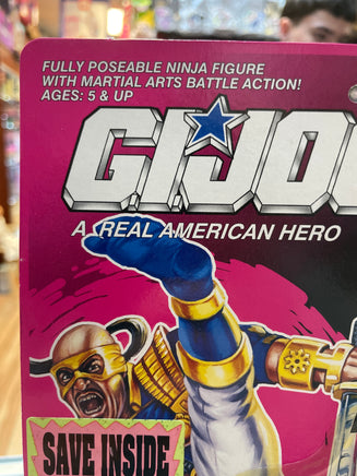 Dojo Ninja Force (Vintage GI Joe, Hasbro) **SEALED** - Bitz & Buttons