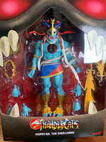 Mumm-Ra the Everliving Light Up  (Thundercats, Super7 Ultimates) - Bitz & Buttons
